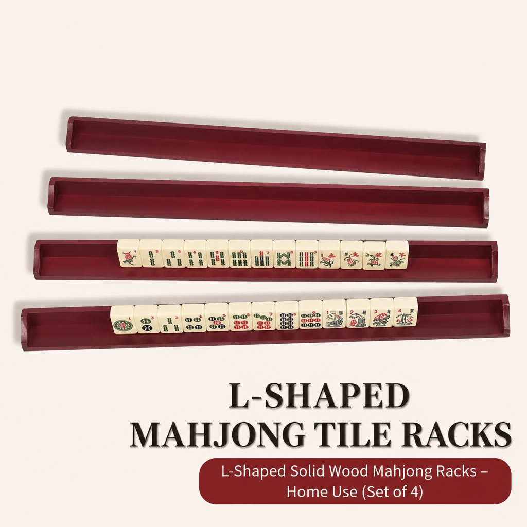 Mahjong Tile Rack Set – Set of 4 L-Shaped Solid Wood Mahjong Holders, 25cm Tile Display Racks for Mahjong Games