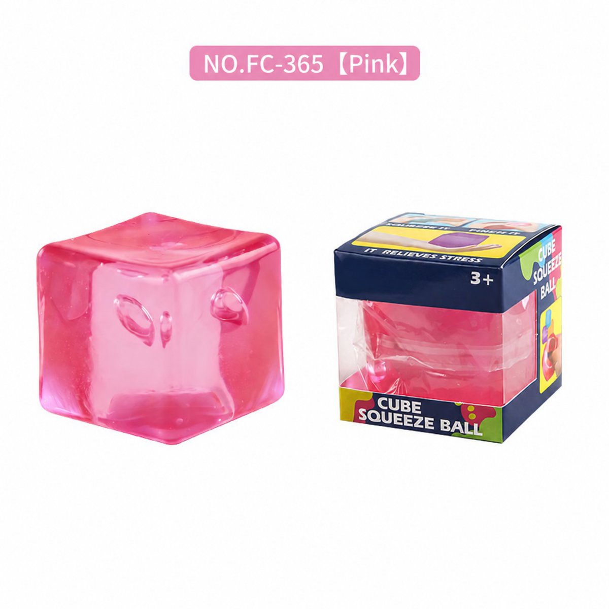 Cube Squeeze Ball Toy – Soft Gel Stress Relief Fidget Toy for Kids Sensory Play, Squishy Cube Anti Stress Toy Party Favor Gift