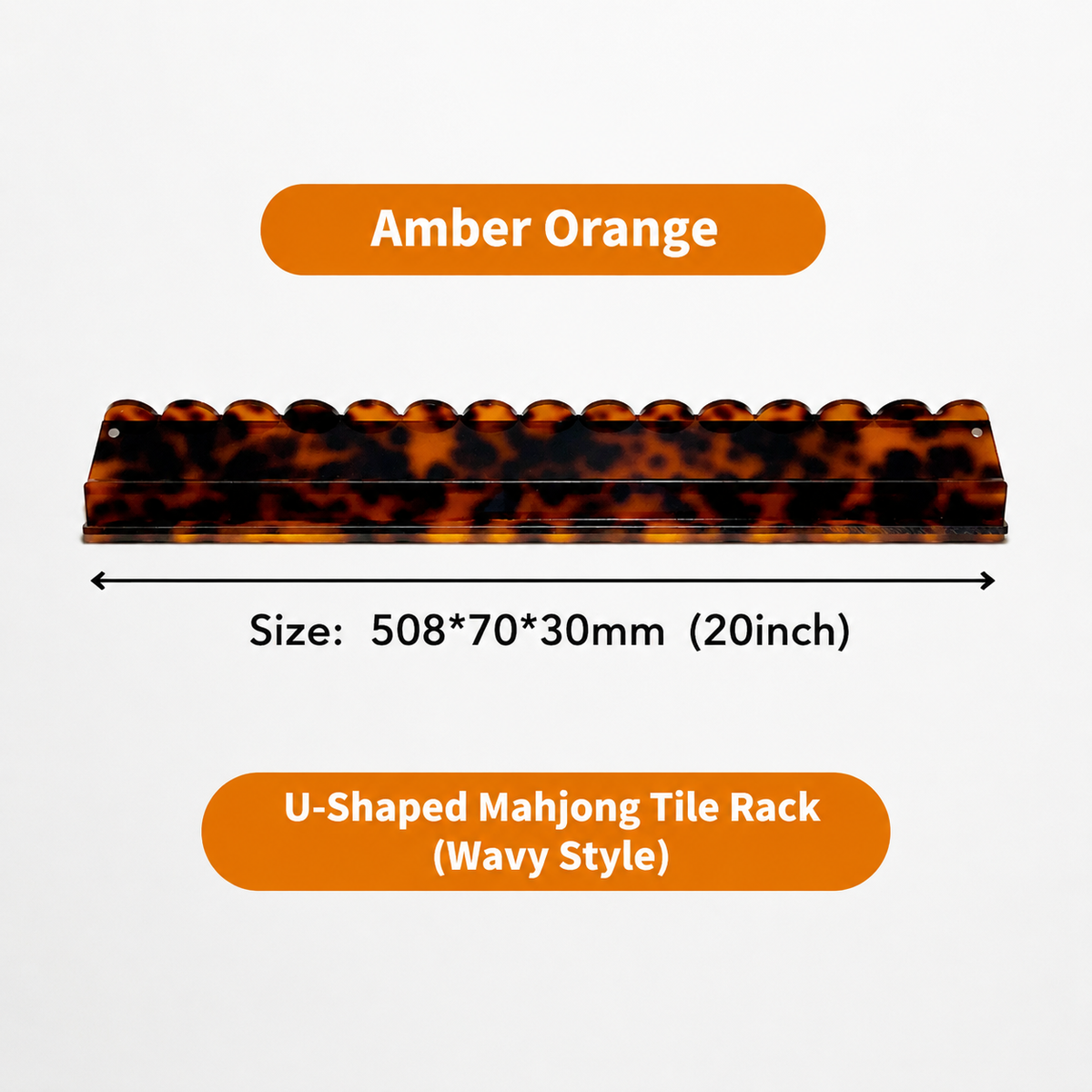 Acrylic Mahjong Push Rack – Tortoiseshell Style Tile Organizer for American Mahjong