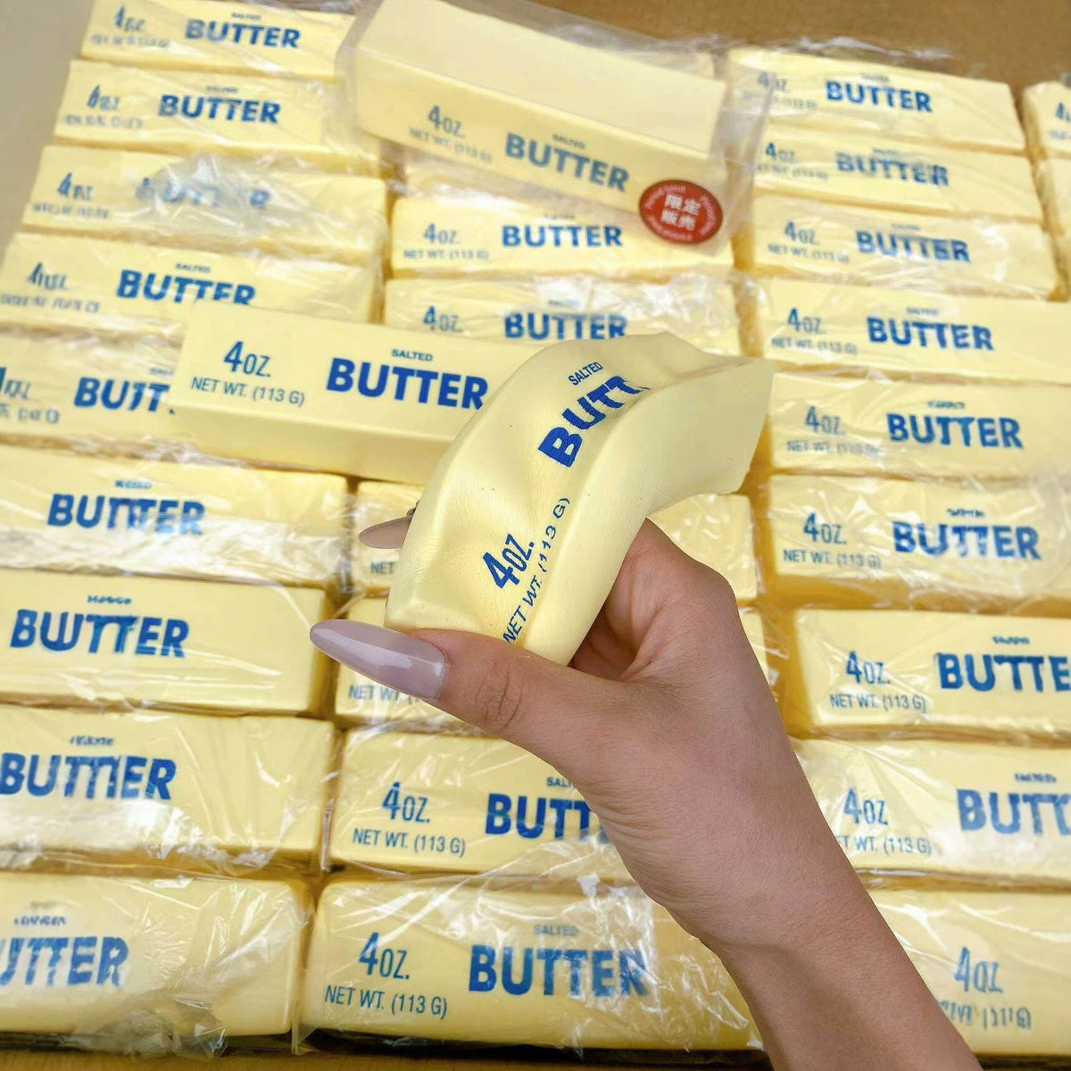 Super Soft Butter Stick Squishy Toy – Slow Rising Stress Relief Fidget
