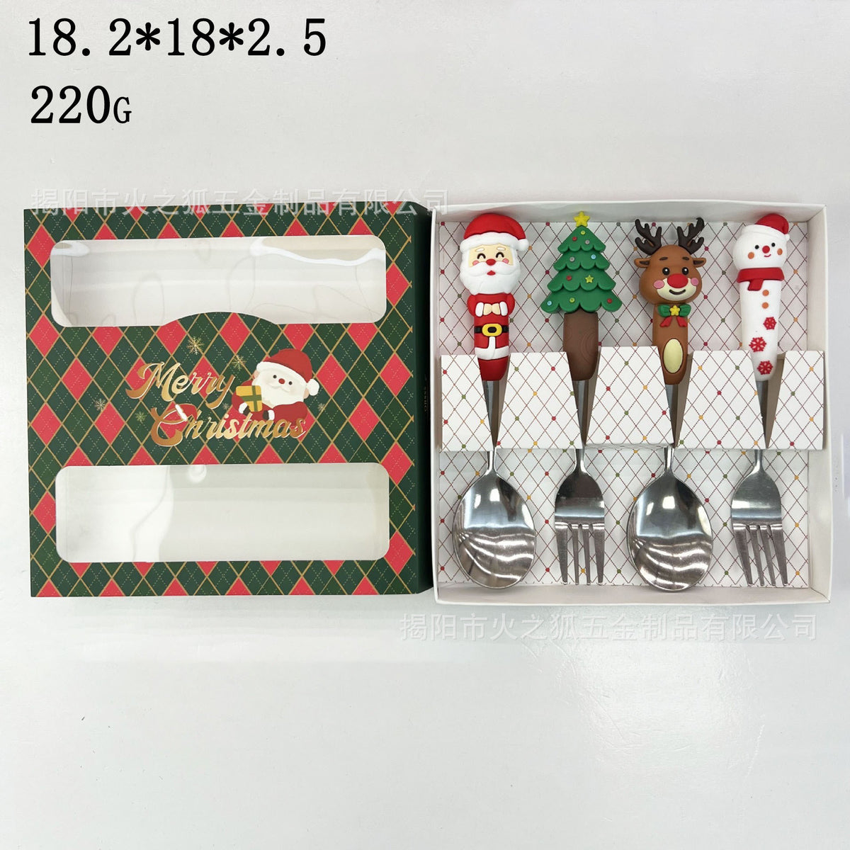 Christmas Cutlery Set – 4-Piece Festive Spoon & Fork Gift Set with Santa, Reindeer, Tree & Snowman Handles